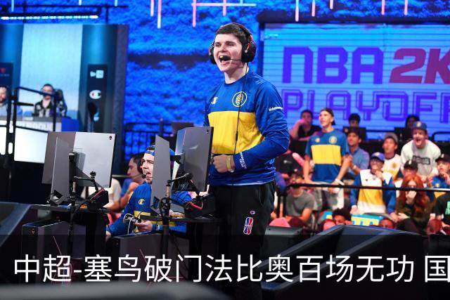 中超-塞鸟破门法比奥百场无功 国安1-1辽宁终结3连胜