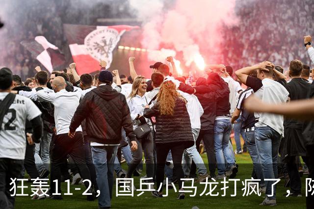 狂轰11-2，国乒小马龙打疯了，陈垣宇战张禹珍，向鹏战张本智和，横滨8强赛对阵出炉！